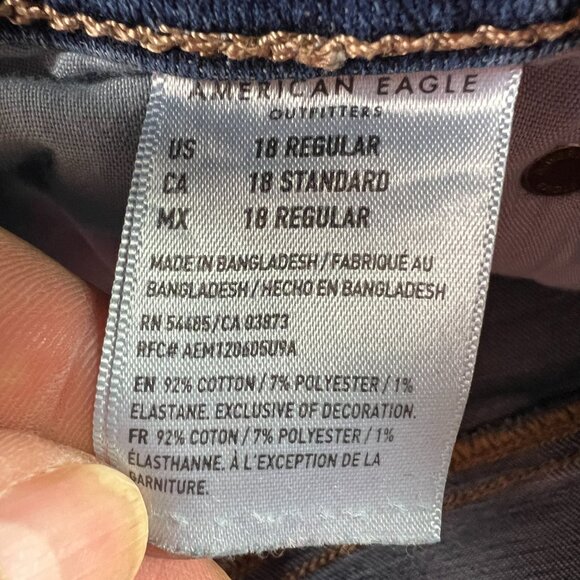 American Eagle Jeans Women 37x31* High Rise Artist Flare Dark Blue Denim Tag 18R - Picture 9 of 16